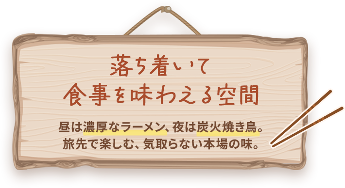 MVcatch