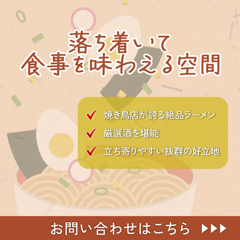 modal_banner